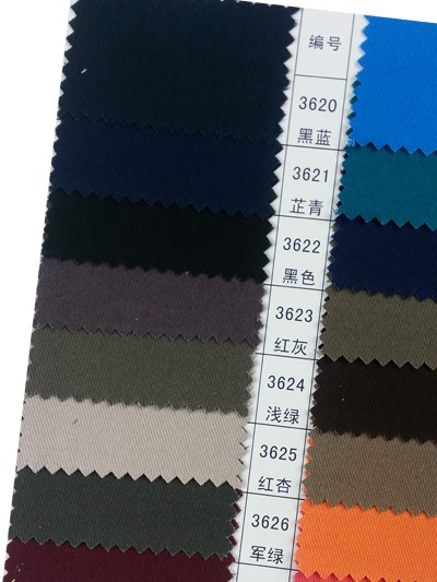 GZ-HGFA CC 108*56 厚卡其 細節-2